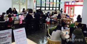 용인문화재단, 생활문화센터 토요프로그램