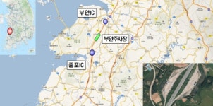 도로공사, 겨울철 폭설대응 현장 훈련 실시