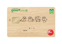 BC카드, 에코머니 포인트 적립 혜택 강화 그린카드v2 출시