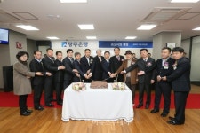 광주은행, 송도지점·신설동지점 개점