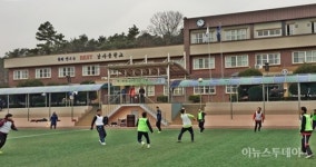 용인시 남사면 기관·단체 체육대회 개최