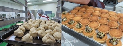 성남하이테크밸리 소공인 특화사업 확대