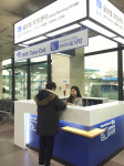 와이드모바일, 대구국제공항 해외여행객 위한 로밍센터 오픈