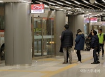 [포토] 잠실 지하에 생긴 광역환승센터