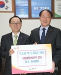 성남시 분당구, 저소득 가정 수험생···대입 전형료 지원