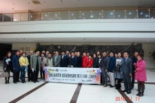 동국대학교 행정대학원 부동산ㆍ자산관리 최고경영자과정, 서울옥션 경매 PREVIEW 진행