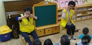 하남시, 어르신이 행복한 사회 기반 다져