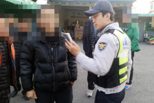 대전중부서, 학생 운송 버스 음주 감지 시행