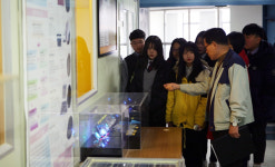 한밭대, 광시중학생들 체험투어