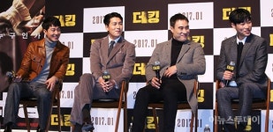 [더킹 제작보고회] 다시 볼 수 없는 훈남 명품 배우 총 집합