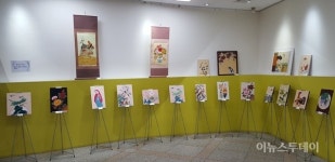 수원시, 외국인이 그린 한국 전통 민화 전시