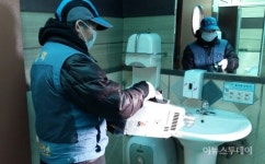 수원시 팔달구보건소 AI 인체감염 대비 방역소독
