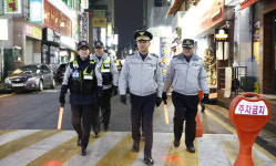 대전경찰청, 현장과 소통하는 현장중심 치안활동