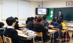 나주공공도서관, 학교 연계 프로그램으로 자유학기제 성공 지원