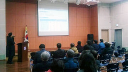 외삼~유성복합터미널 BRT 연결도로는?