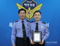 목포해경 P-19정, 해상종합훈련 소형정 전국 우수함정