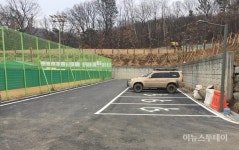 용인시 동백동, 산오름근린공원에 다목적광장 조성