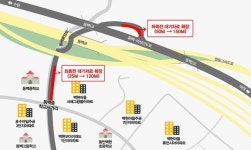 용인시, 상습정체 동백지구 2곳 차로 확장