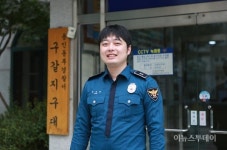용인동부서 구갈지구대, 박 순경의 훈훈한 감동 이야기