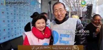반기문 연루 논란 '신천지', 새누리당도?… 탈퇴원의 '폭로'