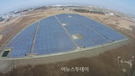 새만금개발청, 2016 새만금 10대 뉴스 선정