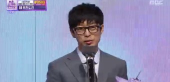 '2016 MBC 연예대상' 하현우-윤종신-전현무, 특별상 수상 
