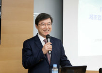 중소기업 2017 시책설명회 스타트...성장 노하우 전수