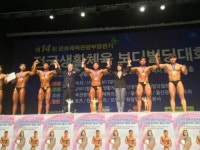 건국대 미래지식교육원 (생활)체육학전공, 신-편입 및 학사 모집