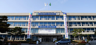 대전중구, 건설사업 합동설계반 편성 운영