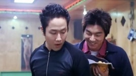 도깨비 공유 X 응사 정우, 쩌리 시절 공개… 지금이랑 달라도 너무 달라