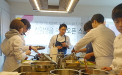 청강문화산업대학교 푸드스쿨 정시 1차 모집