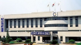 광양시, 지역 업체에 수의계약 강화 지침 마련