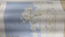 KB국민은행 태안지점 폐쇄에 분노한  태안군민들, 여의도 본사 앞 시위나서