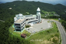 겨울여행 첨단우주체험 고흥으로 오세요