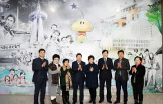 대전시, 시청 1층에 홍보관 개관