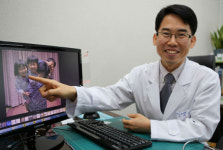 삼진제약 사랑나눔 의사사진전 최고작품상에 이길상 원장 선정