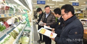 하남시, 설명절 대비 농축수산물 원산지표시 지도·점검