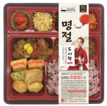 GS25, 설 등 명절만 한정 판매...명절 도시락 선봬