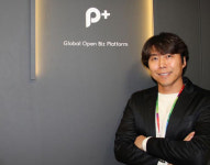 피플러스, 번호 기반 O2O 플랫폼 서비스 상용화