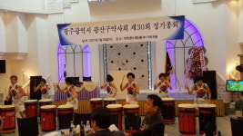 광산구약사회, 정기총회 후 이웃사랑 나눔 훈훈