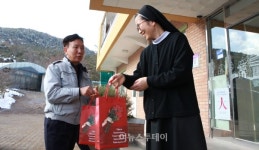 이기창 광주경찰청장, 사회복지시설 위문 방문