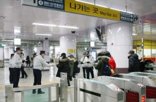 [포토] 대전유성서, 노은역 등 성폭력·가정폭력 범죄 예방 순찰