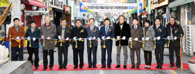 대전·제일극장통, 옛 명성 회복한다