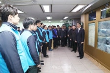 [포토] 강호인 국토부 장관, 설 연휴 도로 특별교통대책 점검