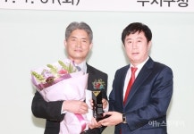 용인시, 3개 구청장 명예 퇴임식 가져