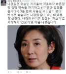 신동욱 