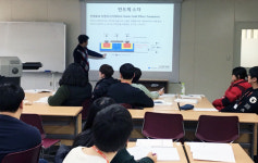 대전 특성화고 인력양성사업 수료는 곧 취업