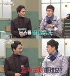 말하는대로 김영철 근데 저 누군지 아세요?… 안희정 충남지사와 티격태격