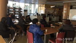 경기평생교육학습관, 인문학 영상 특강 실시