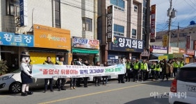 완도교육청, 건전한 졸업식 문화 정착 당부